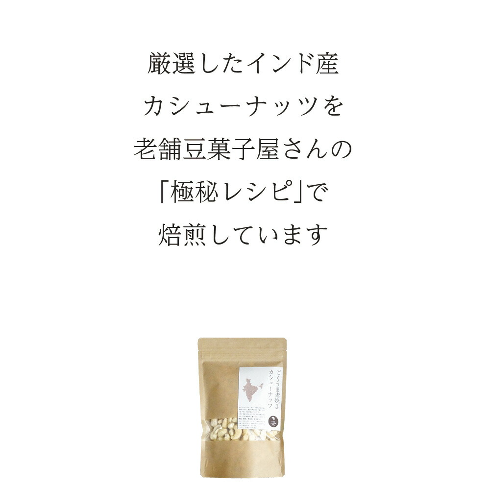 300円 【本物保証】 会津屋 たこ焼き粉 送料込 たこやき 大阪土産 たこ焼きパーティ タコパ