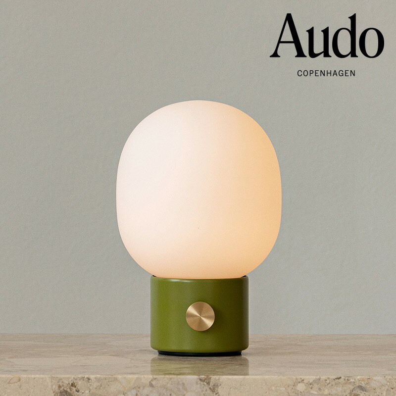 【ﾎﾟｲﾝﾄ10倍! 4/10 1:59まで】【公式】 北欧 Audo Copenhagen JWDA テーブルランプ ポータブル ダスティグリーン 1870469 照明 持ち運び おしゃれ ランプ キャンプ 自宅キャンプ 北欧雑貨 北欧インテリア