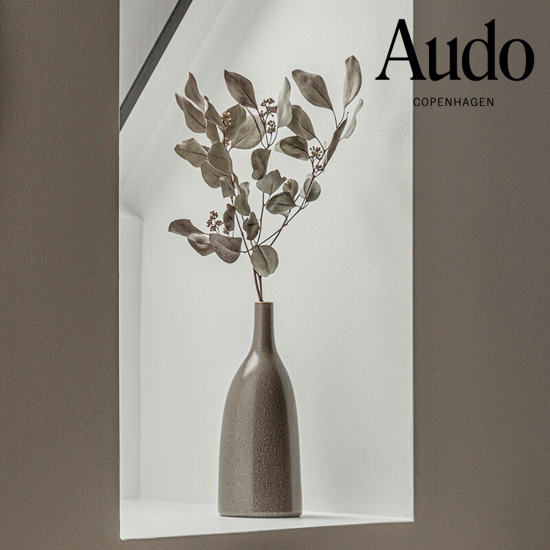 【ﾎﾟｲﾝﾄ10倍! 6/11 1:59まで】【堅苦しさ】 北欧 Audo Copenhagen ストランドゲード ステムベース 4479429 一輪挿し 花立て 花器 今めかしい 差し上げ物