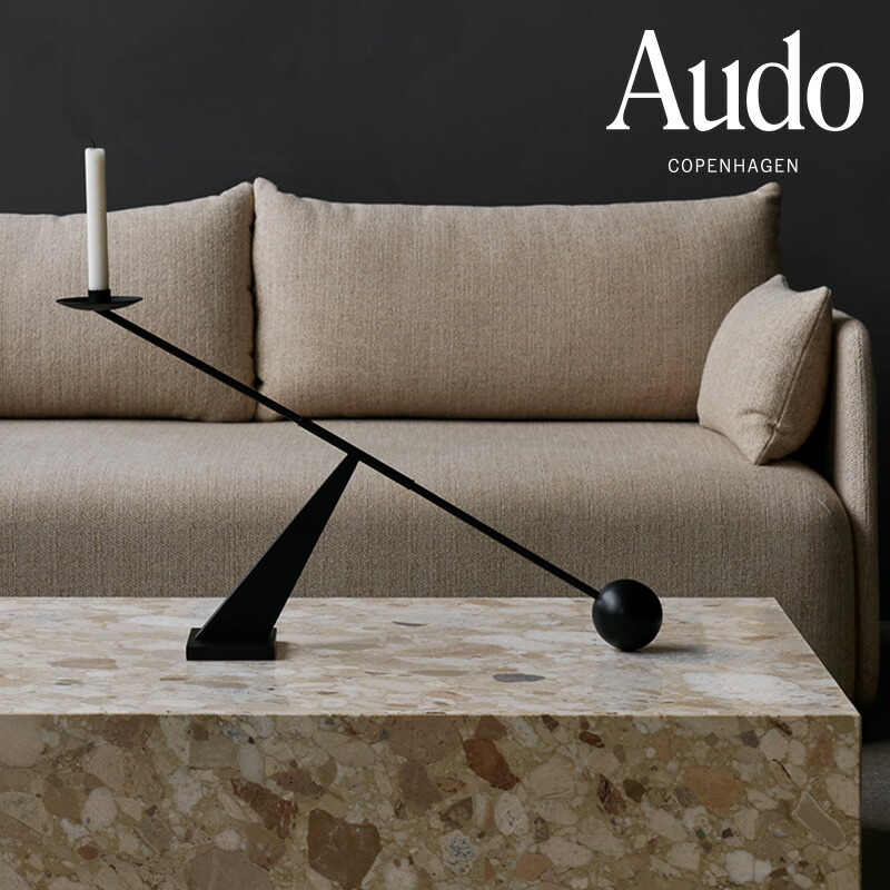 【公式】 北欧 Audo Copenhagen インターコネクトキャンドルホルダー ブラック 4709539 北欧雑貨 北欧インテリア 燭台 おしゃれ プレゼント ギフト