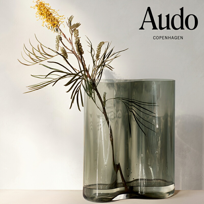 楽天市場】【公式】 北欧 Audo Copenhagen エールベース 33 スモーク