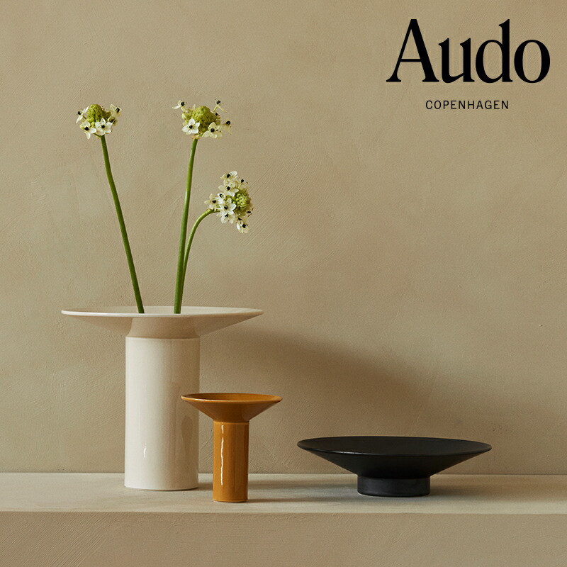 【ﾎﾟｲﾝﾄ10倍! 6/11 1:59まで】【堅苦しさ】 北欧 Audo Copenhagen ハナ軍事基地  Living 室内装飾 花器 花立て 瀬戸もの 北欧雑貨 北欧室内装飾 デンマーク王国 今めかしい
