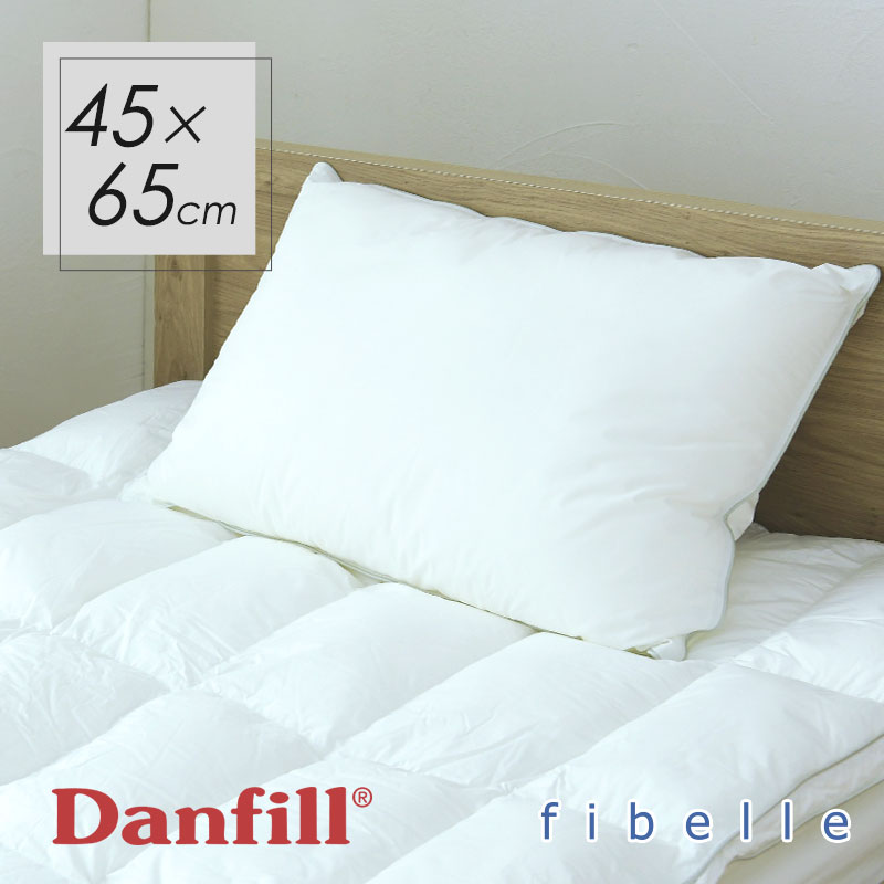 楽天市場】【30%OFF!! アウトレット 訳あり】北欧 Danfill ダンフィル