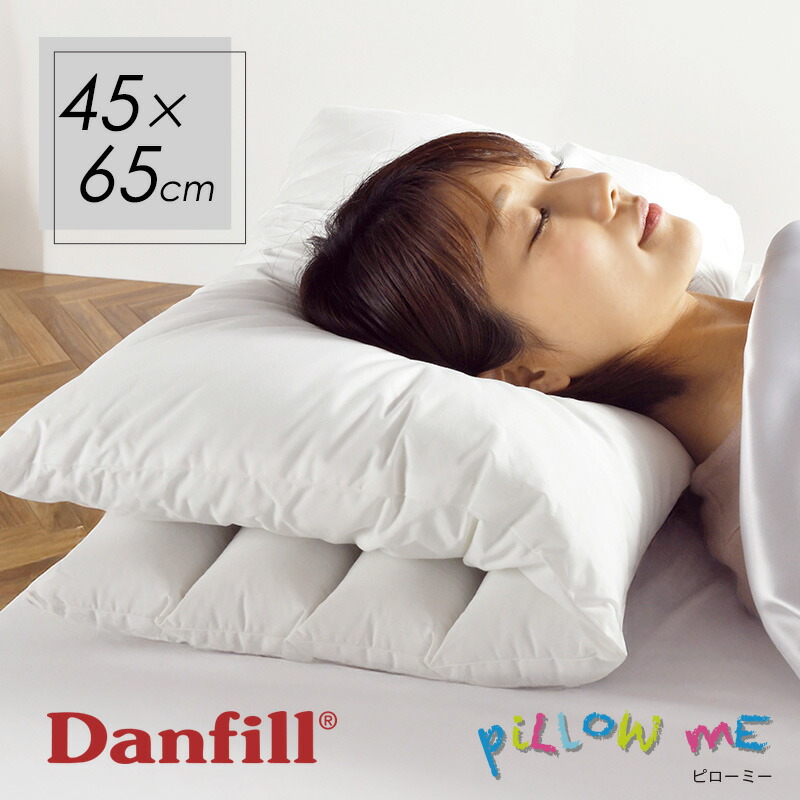 楽天市場】神戸まくら Mサイズ 神戸枕 頚椎 16段階の調節可能 送料無料