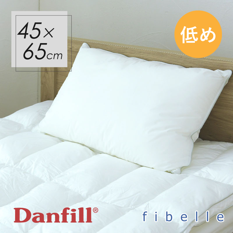 【楽天市場】＼クーポン利用で5%OFF／北欧 Danfill ダンフィル