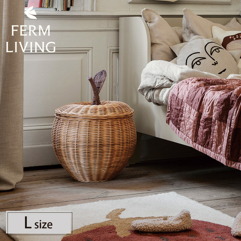 北欧 Ferm Living ファームリビング アップル ブレイデッドストレージ L ナチュラル りんごのかご おしゃれ 北欧 雑貨 インテリア バスケット カゴ 飾り 収納 リビング プレゼント ギフト｜北欧モダンスタイルDreamHouseApex