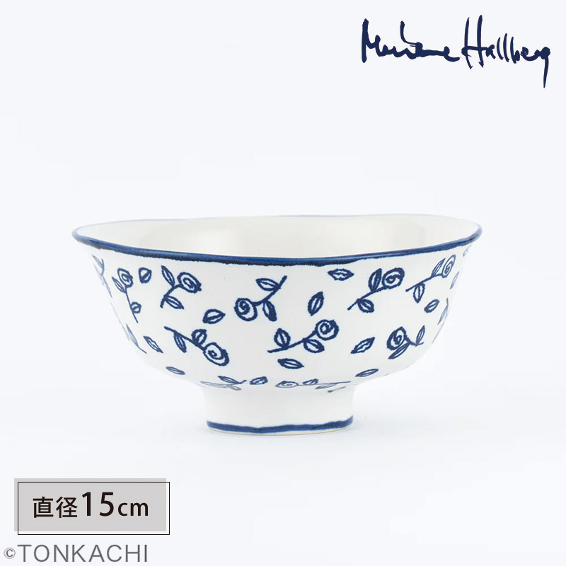 Marianne Hallberg マリアンヌハルバーグ ローズとごはんの日々(大) 茶碗 どんぶり鉢 皿 瀬戸焼 スウェーデン王国 食器 差し上げ物 差し上げ物