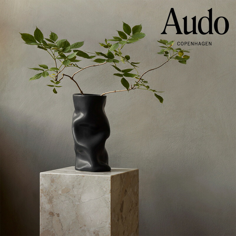 【30%OFF! 6/11 1:59まで】【堅苦しさ】 北欧 Audo Copenhagen コラプスベース H30 黒いこと 4482539  Living 室内装飾 花器 花立て 硝子 北欧雑貨 北欧室内装飾 デンマーク王国 今めかしい【返品不可 ラッピング不可】