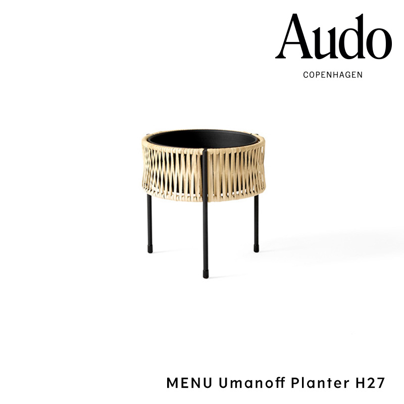 【公式】 北欧 Audo Copenhagen ウマノフ プランター H27 5710539【北欧 輸入 家具 インテリア雑貨 プランター おしゃれ 】｜DreamHouse BEAUTY