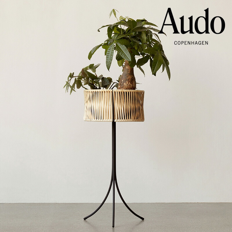 【堅苦しさ】 北欧 Audo Copenhagen ウマノフ プランター H69  5712539 北欧 インポート 調度品 室内装飾雑貨 プランター 今めかしい 【ラッピング不可】