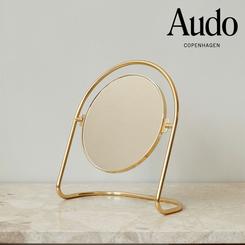 【公式】 北欧 Audo Copenhagen ニンバステーブルミラー ポリッシュブラス 8033839 鏡 ミラー 北欧 デンマーク 北欧雑貨 北欧インテリア|DreamHouse BEAUTY