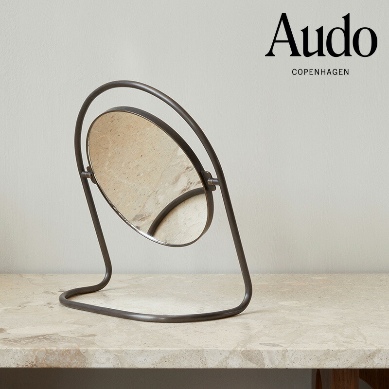 楽天市場】【公式】 北欧 Audo Copenhagen ニンバステーブルミラー