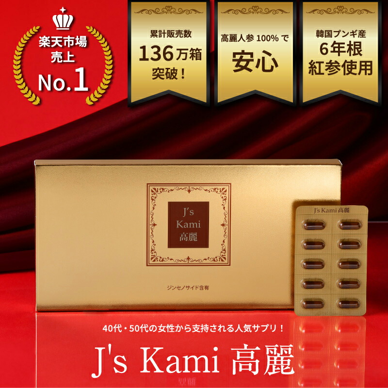 (5本セット)J.AVEC TOI MISAEL uvジェルクリームFW 新商品J.AVEC TOI UV treatment cream MISAELのお知らせ ｜ FW