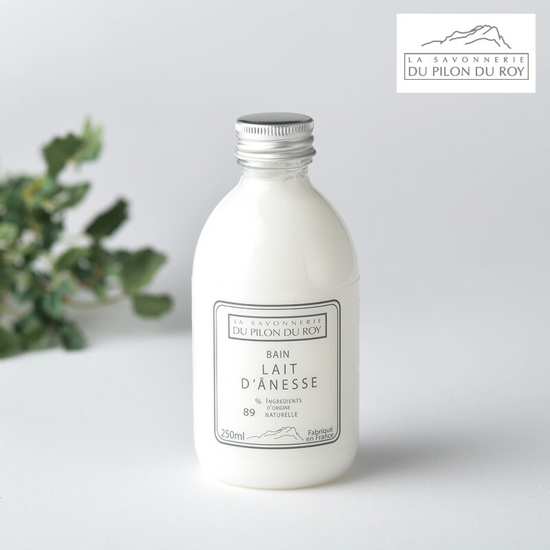 みー】モデーアバブルバス250ml 2本セット 楽天市場】モデーア