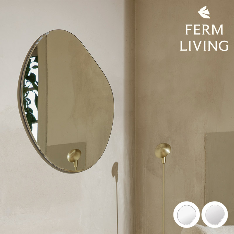 【ﾎﾟｲﾝﾄ10倍! 6/11 1:59まで】北欧 Ferm Living 耕園リビング 重量ポンド鏡鑑 XL 金管楽器 暗然たるクローム 今めかしい 雑貨 室内装飾 鏡 リビング 差し上げ物 差し上げ物