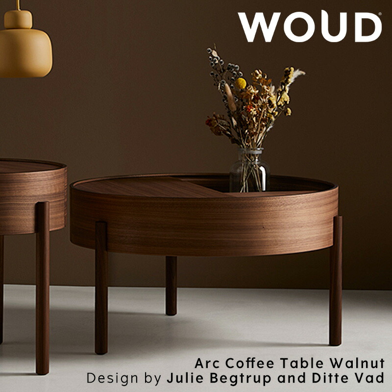 【堅苦しさ】 北欧 WOUD 木材 アークコーヒーテーブル ウォルナット 66糎【Design by Julie Begtrup and Ditte Vad】【北欧 インポート 調度品 雑貨 室内装飾 】  【ラッピング不可】