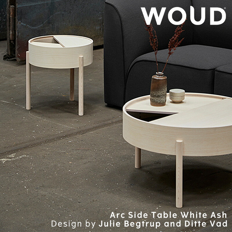 【堅苦しさ】 北欧 WOUD 白木 円弧サイドテーブル ホワイトアッシュ 差しわたし42糎【Design by Julie Begtrup and Ditte Vad】【北欧 インポート 調度品 雑貨 室内装飾 今めかしい】 【ラッピング不可】