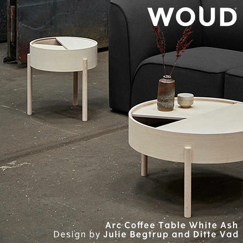 【逃げ道 訳あり】 北欧 WOUD 白木 アークコーヒーテーブル ホワイトアッシュ 66糎【Design by Julie Begtrup and Ditte Vad】【北欧 インポート 調度品 雑貨 室内装飾 今めかしい】【返品不可 ラッピング不可】