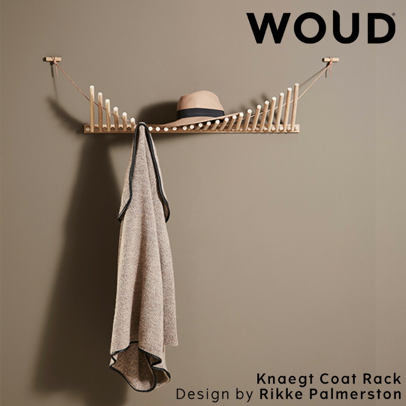 【堅苦しさ】 北欧 WOUD 白木 クナイトコートラック 白いことオーク材【Design by Rikke Palmerston】【北欧 インポート 調度品 雑貨 室内装飾 今めかしい 】