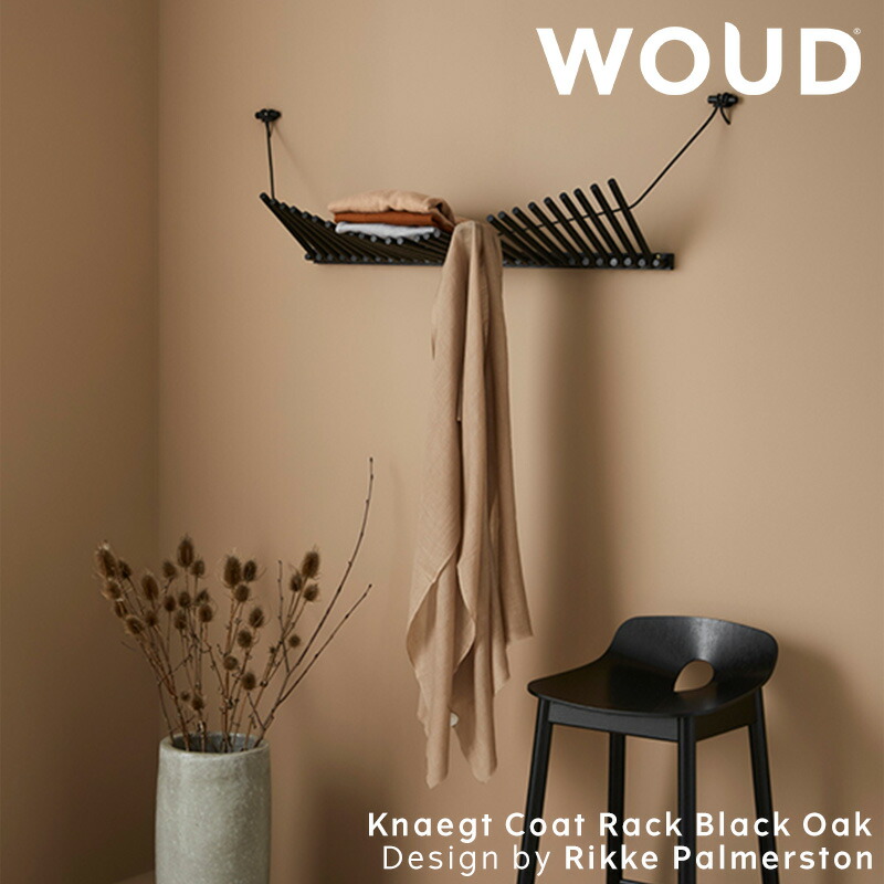 【堅苦しさ】 北欧 WOUD 白木 クナイトコートラック 黒いことオーク材【Design by Rikke Palmerston】【北欧 インポート 調度品 雑貨 室内装飾 今めかしい 】
