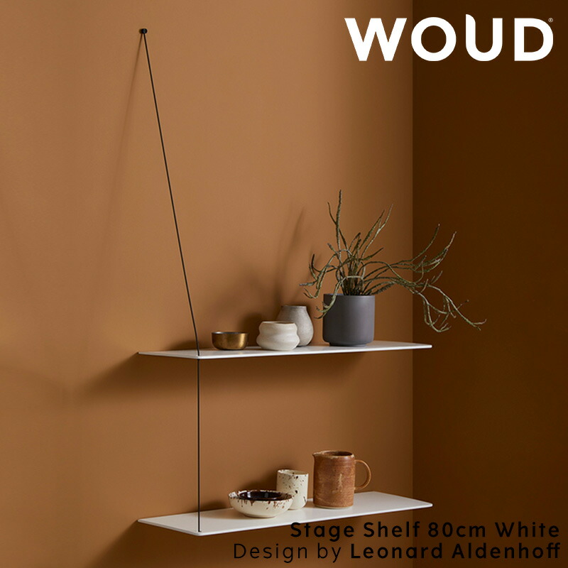【堅苦しさ】 北欧 WOUD 白木 ステッジシェルフ 80糎 白いこと【Design by Leonard Aldenhoff】【北欧 インポート 調度品 雑貨 室内装飾 今めかしい 】