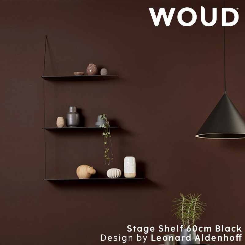 【堅苦しさ】 北欧 WOUD 白木 ステッジシェルフ 60糎 黒いこと【Design by Leonard Aldenhoff】【北欧 インポート 調度品 雑貨 室内装飾 今めかしい 】