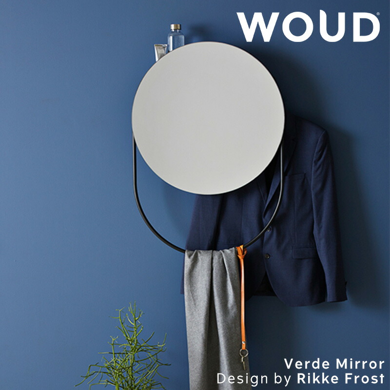 【堅苦しさ】 北欧 WOUD 木材 ヴェルデミラー【Design by Rikke Frost】【北欧 インポート 調度品 雑貨 室内装飾 今めかしい 】