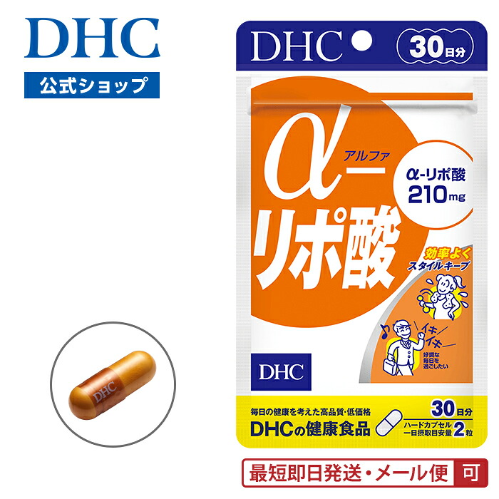 Viên uống Axit Folic DHC