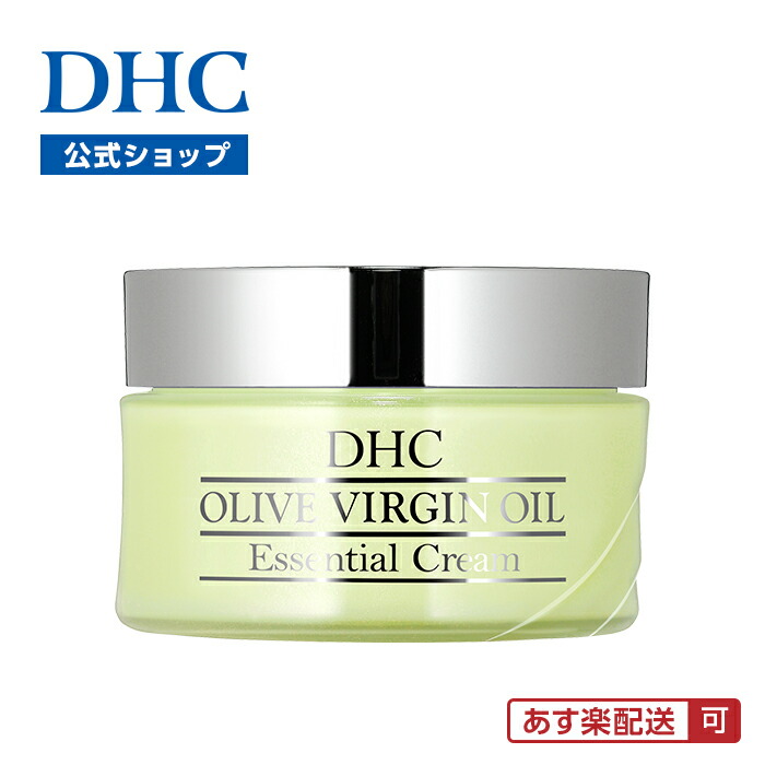 楽天市場】徳用サイズ DHC オリーブバージンオイル エッセンシャル
