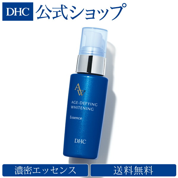 誠実 コラーゲン プラセンタ 〈送料無料〉DHC オールインワンジェル アルコールフリー パラペンフリー 無着色 無香料 濃密保湿 - 一般