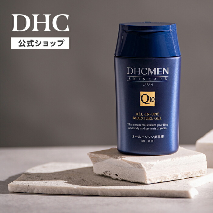 DHC 薬用 毛活根（もうかつこん）トニック DHC公式 最短即時発送