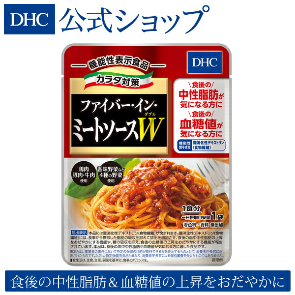 楽天市場】【店内P最大14倍以上開催】DHCの発芽玄米を使ったノンフライスナック 【DHC直販】濃厚発芽玄米スナック バーベキュー味 | dhc  ダイエット サポート 発芽玄米 おやつ お菓子 間食 スナック 低カロリー おつまみ ローカロリー ダイエット中 ヘルシー 健康 ...