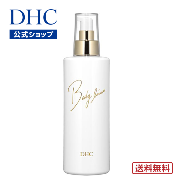 【楽天市場】【店内P最大14倍以上開催】【DHC直販化粧品】背中