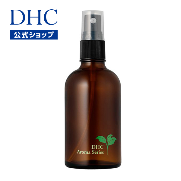 楽天市場】【店内P最大14倍以上開催】【DHC直販】DHCアロマ保存用