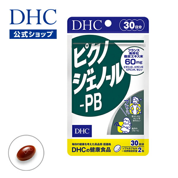 DHC - まとめ DHC 極らくらく 20日分 ( 120粒 )/ DHCサプリメント アクティブ