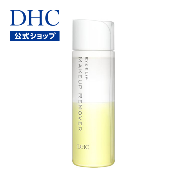 楽天市場】【店内P最大14倍以上開催】 【DHC直販】DHCホット