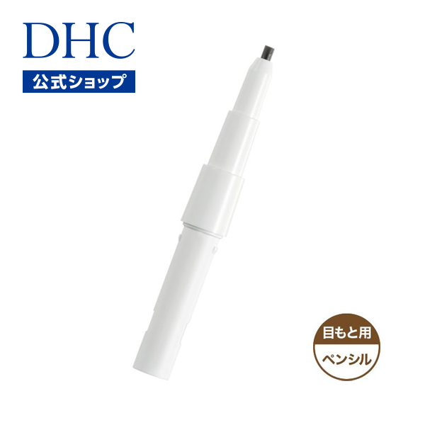 【楽天市場】【店内P最大14倍以上開催】【DHC直販】DHCアイ