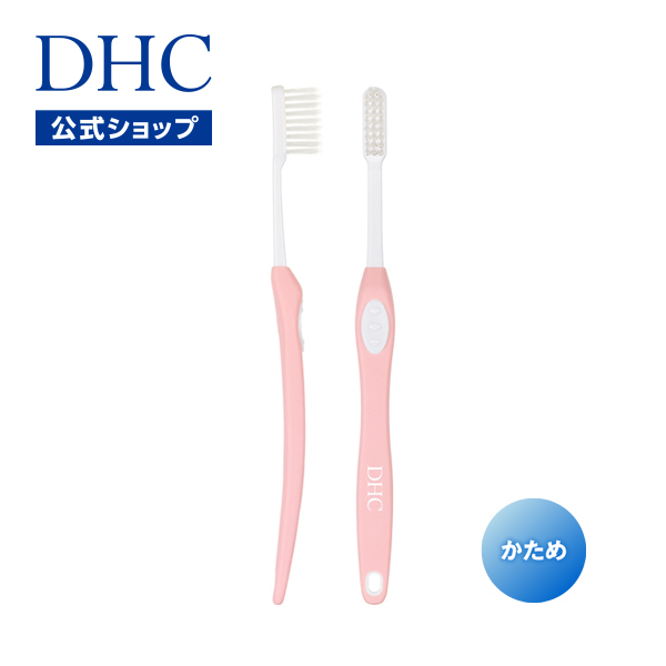 楽天市場】【店内P最大18倍以上開催】【DHC直販】送料無料「レパ