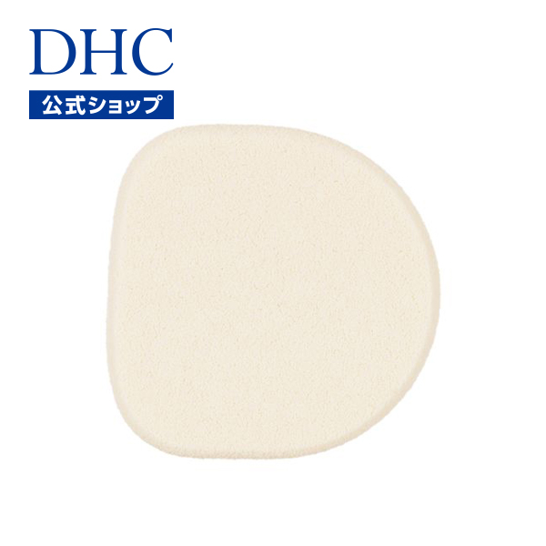 楽天市場】【店内P最大14倍以上開催】【DHC直販】〔EB002/ブラウン