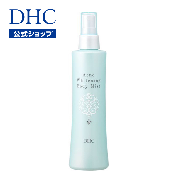 楽天市場】【店内P最大14倍以上開催】【DHC直販化粧品】レスヘアスキン 