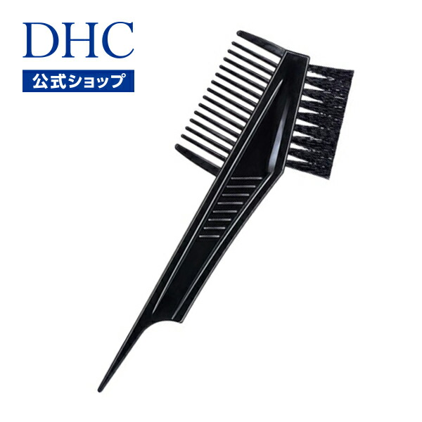 楽天市場】【店内P最大18倍以上開催】【DHC直販】DHC Q10