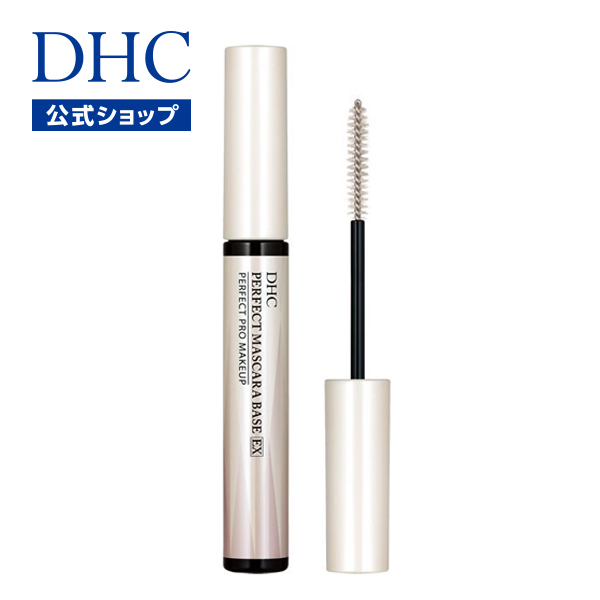 楽天市場】【店内P最大14倍以上開催】【DHC直販化粧品】上向き美カール