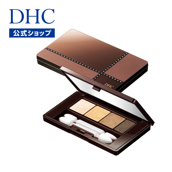 楽天市場】【店内P最大14倍以上開催】【DHC直販】（全6色）瞳を大きく