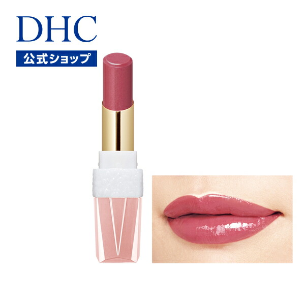 リップケア DHC DHC 薬用 リップクリーム 公式 最短即時発送 | リップ 美容 保湿