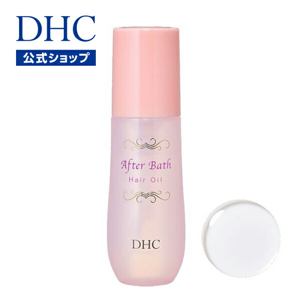 東横インのアメニティ、DHCスキンケアのセット 歯ブラシ、等