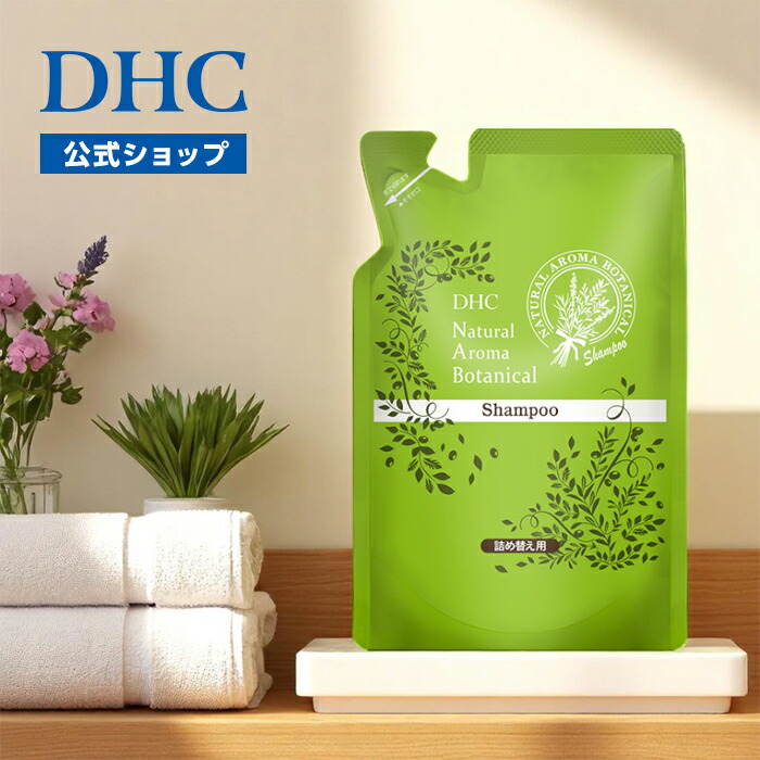 楽天市場】【店内P最大18倍以上開催】【DHC直販】 DHCブラックホイップ