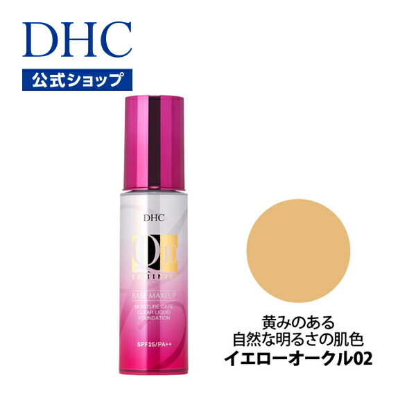 【新品】オーガニックプレミアムUV・BB 20220401111116_1.jpg