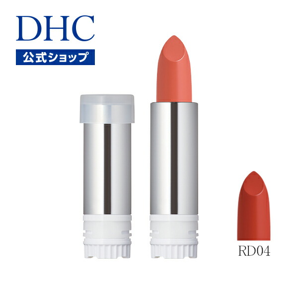 楽天市場】【店内P最大18倍以上開催】『DHC PAスマートセレクト