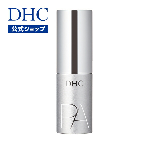 らさら　dhcセット‼️ BRIGHTZ アベンシス ZT250系 メッキドアハンドルカバー 皿