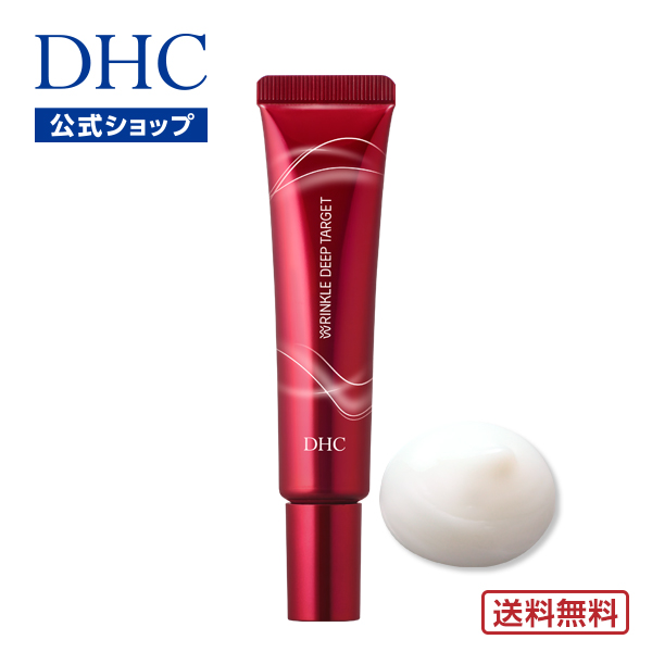 楽天市場】【店内P最大14倍以上開催】【DHC直販】DHCスーパー 